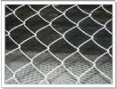 Chain Link Fence 